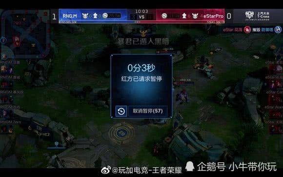 而不是被内 而不是被内