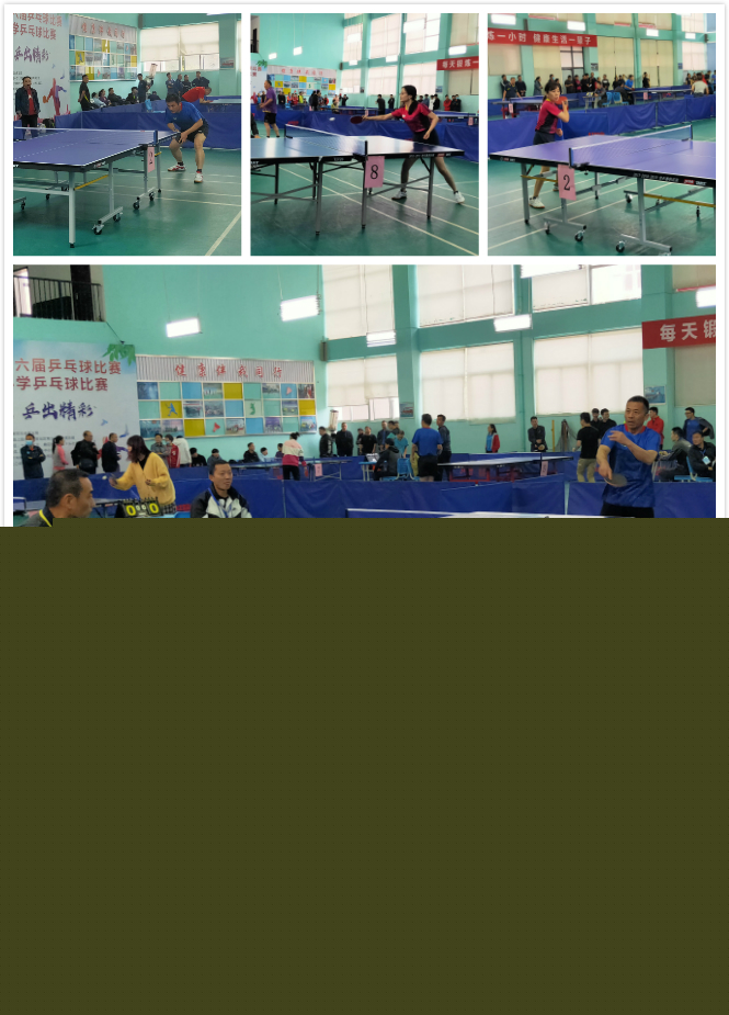 理韧性使他 理韧性使他