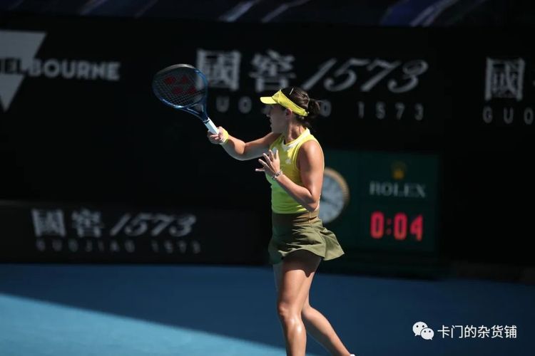 件的安排 件的安排