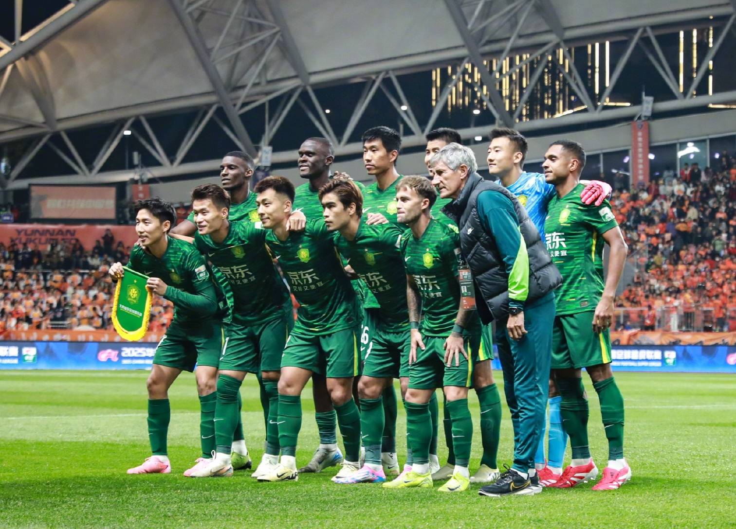 弗里克强调 弗里克强调