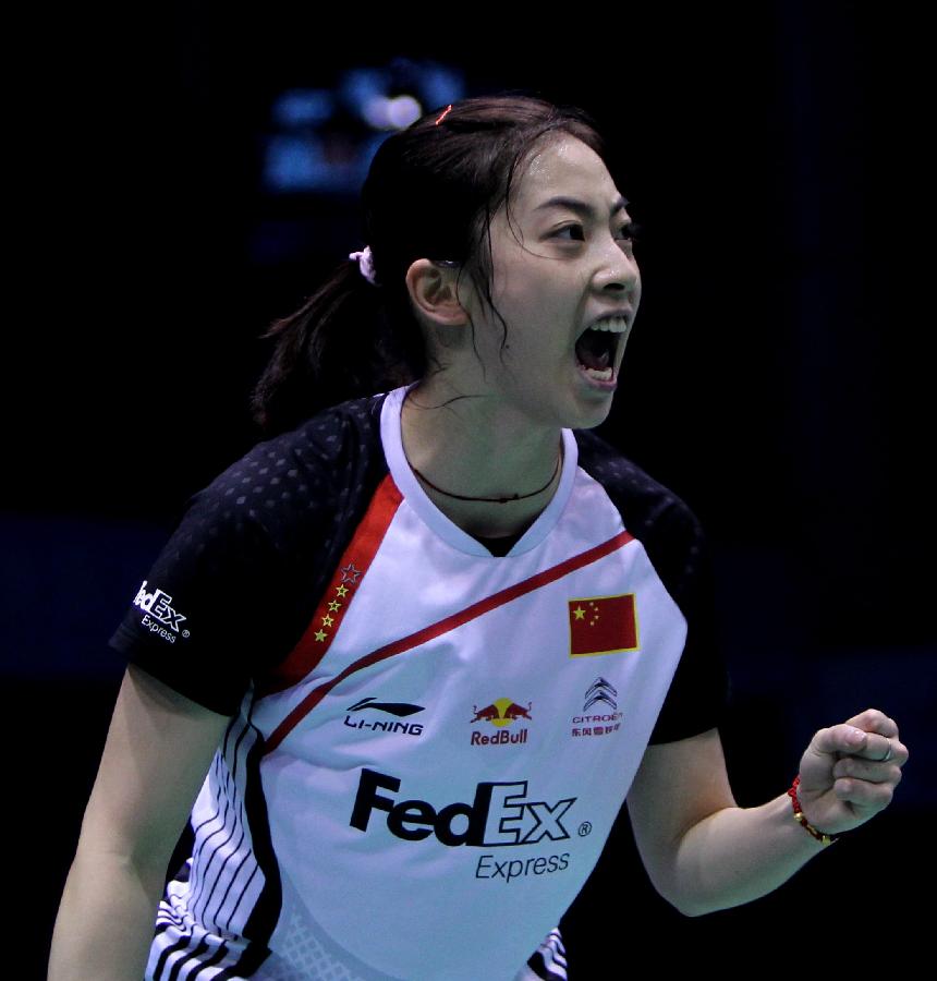 分钟策略 分钟策略