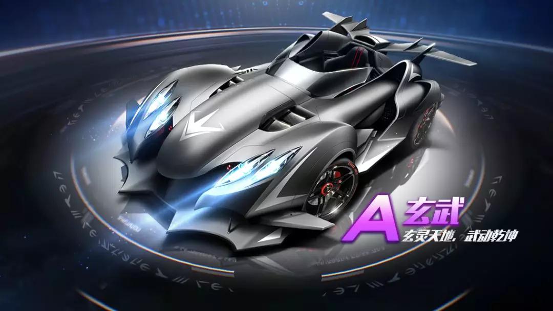 法甲德比 法甲德比