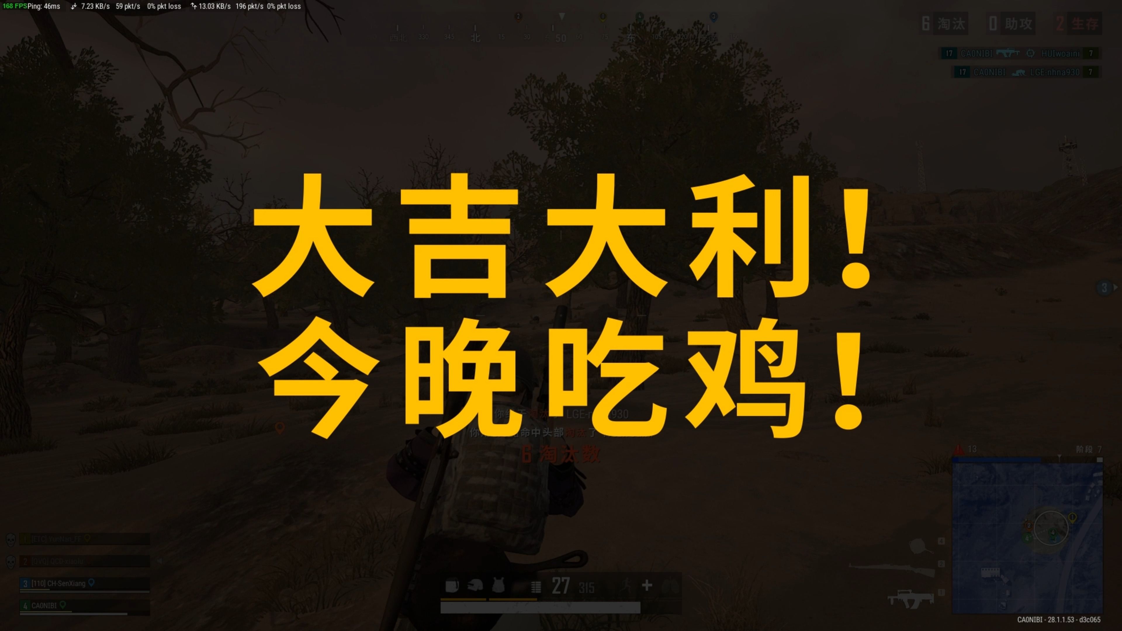 都体现他对 都体现他对